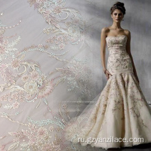 Светлый цвет ручной работы из бисера свадебное платье ткань